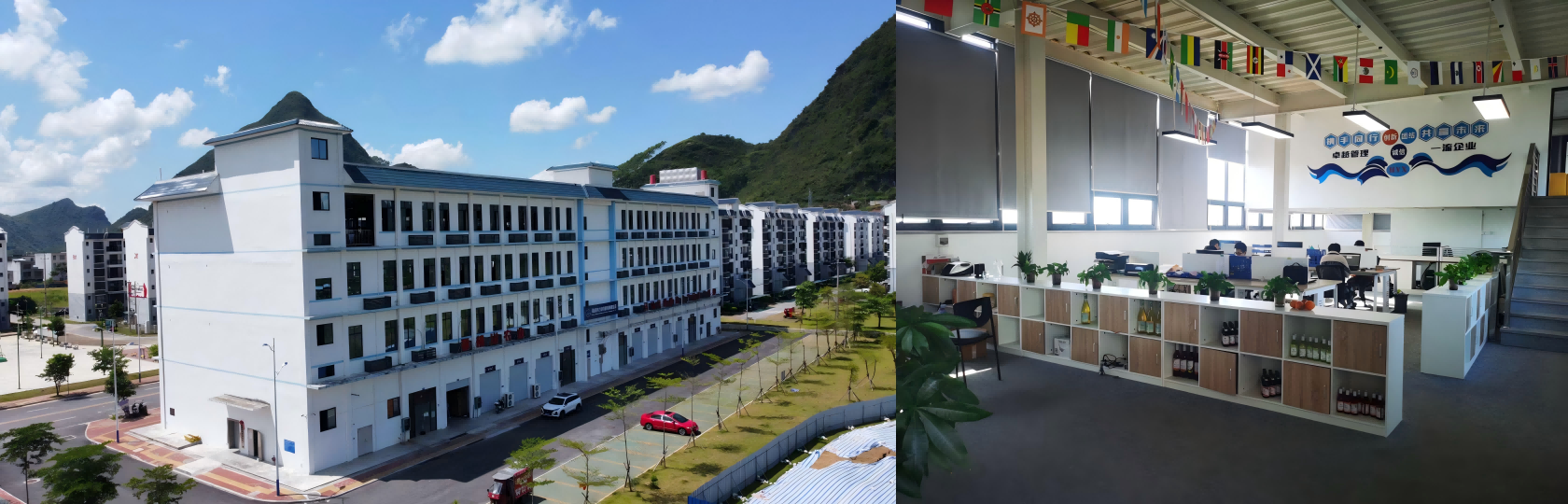 WPS拼图2.png