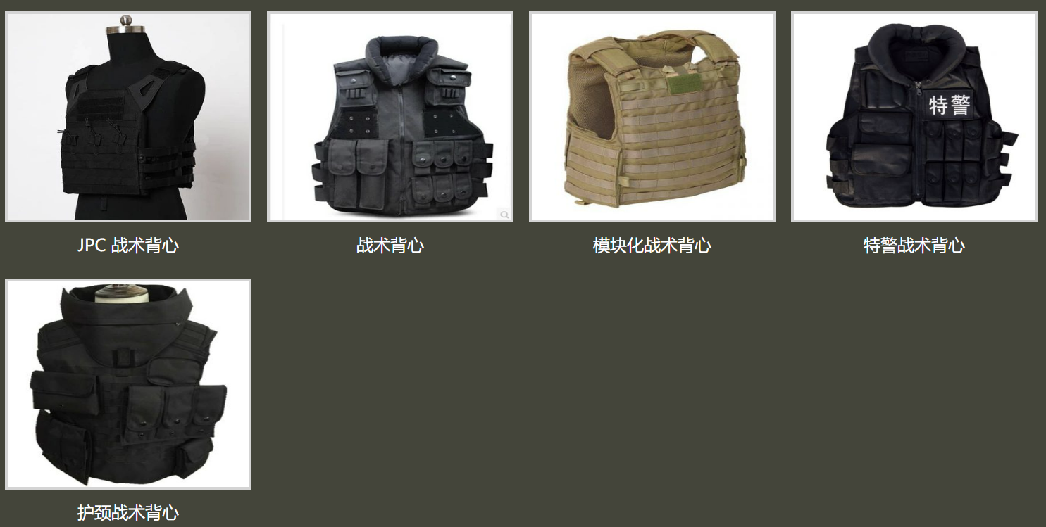 1734401104063.png