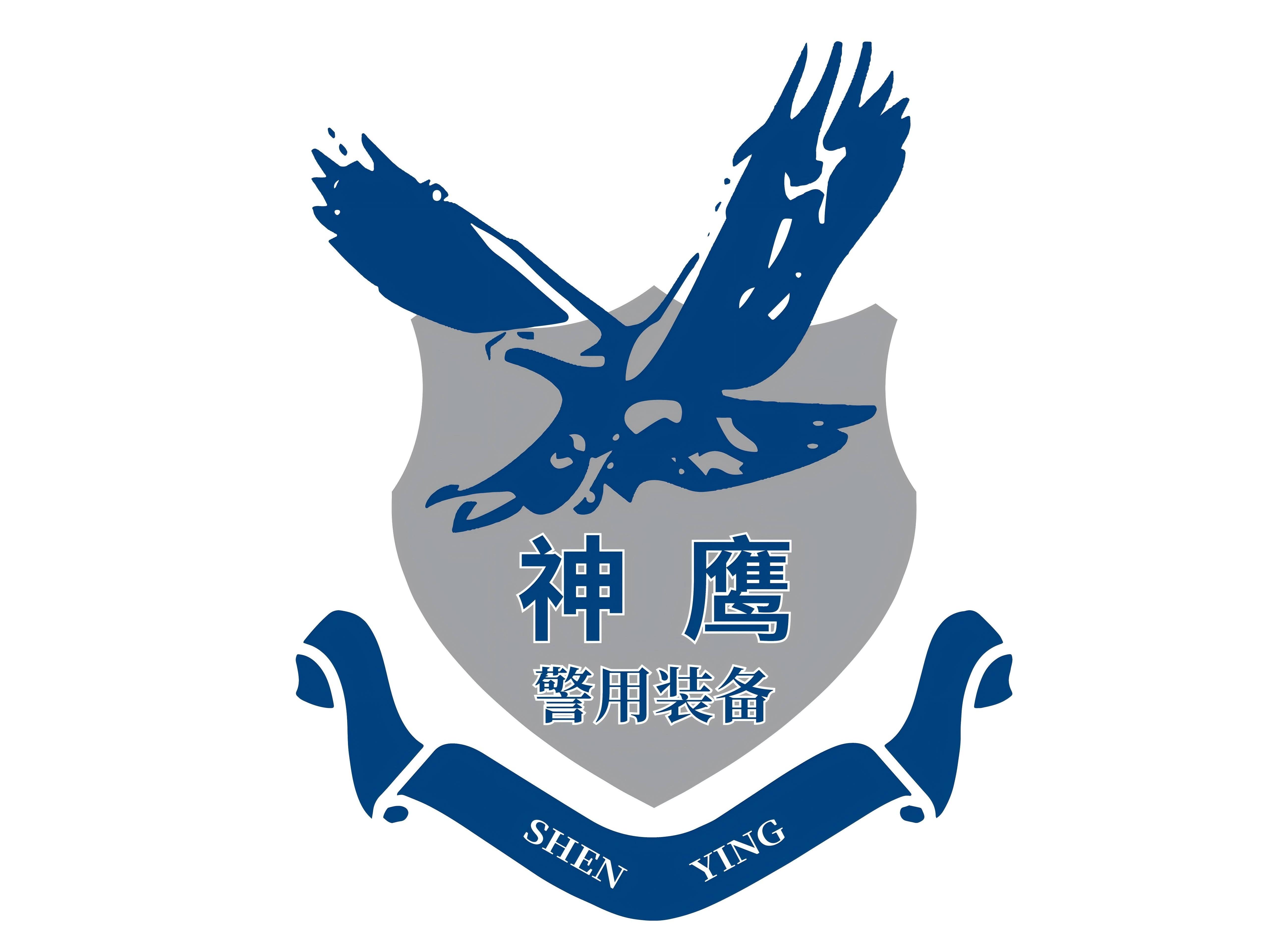 神鹰logo矢量图_画板 1(1)(1).jpg