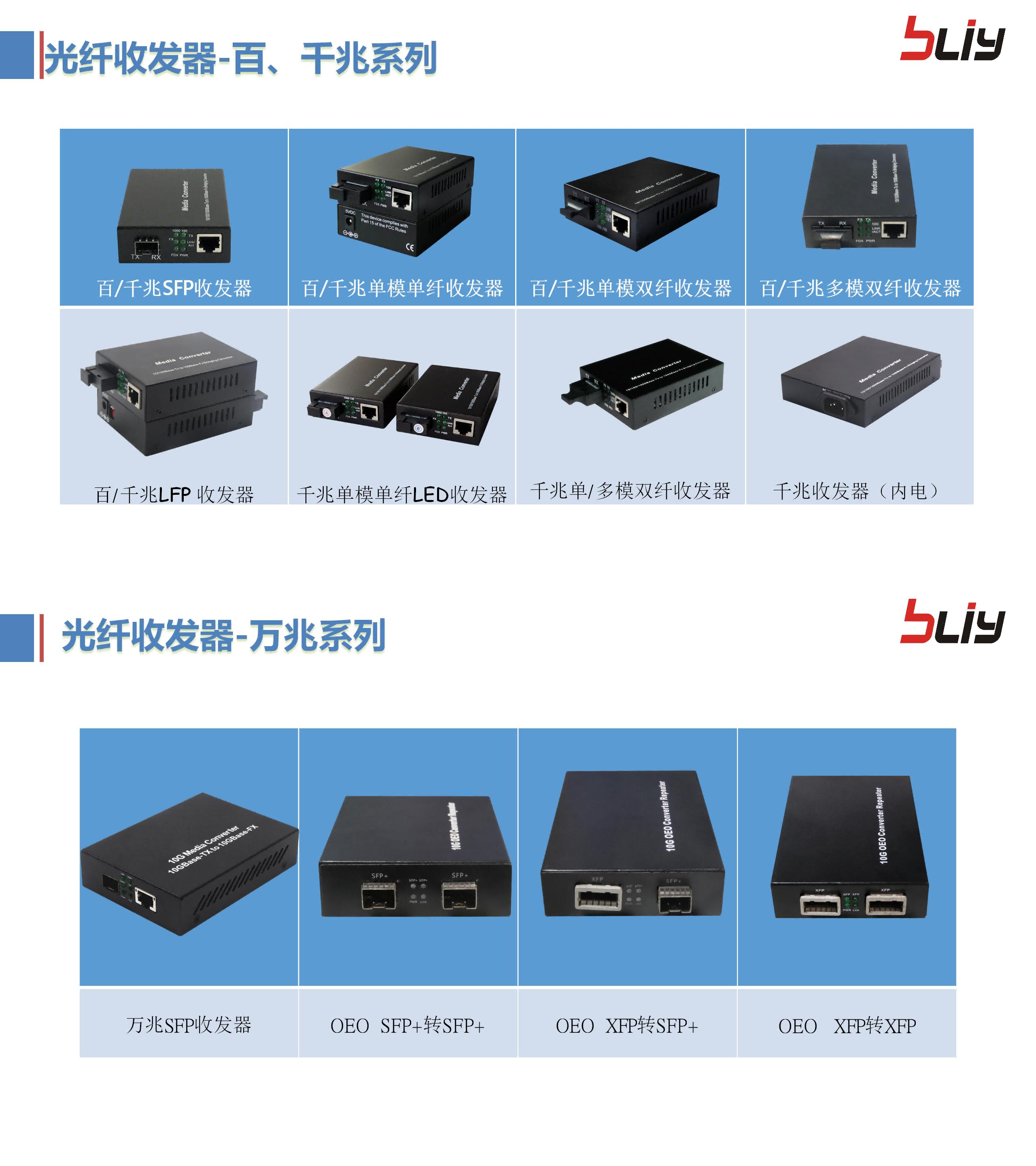 WPS拼图0(1).png