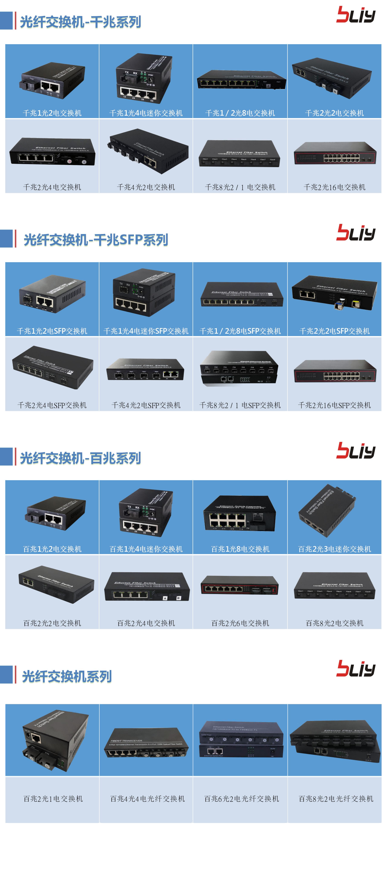 WPS拼图1(1).png