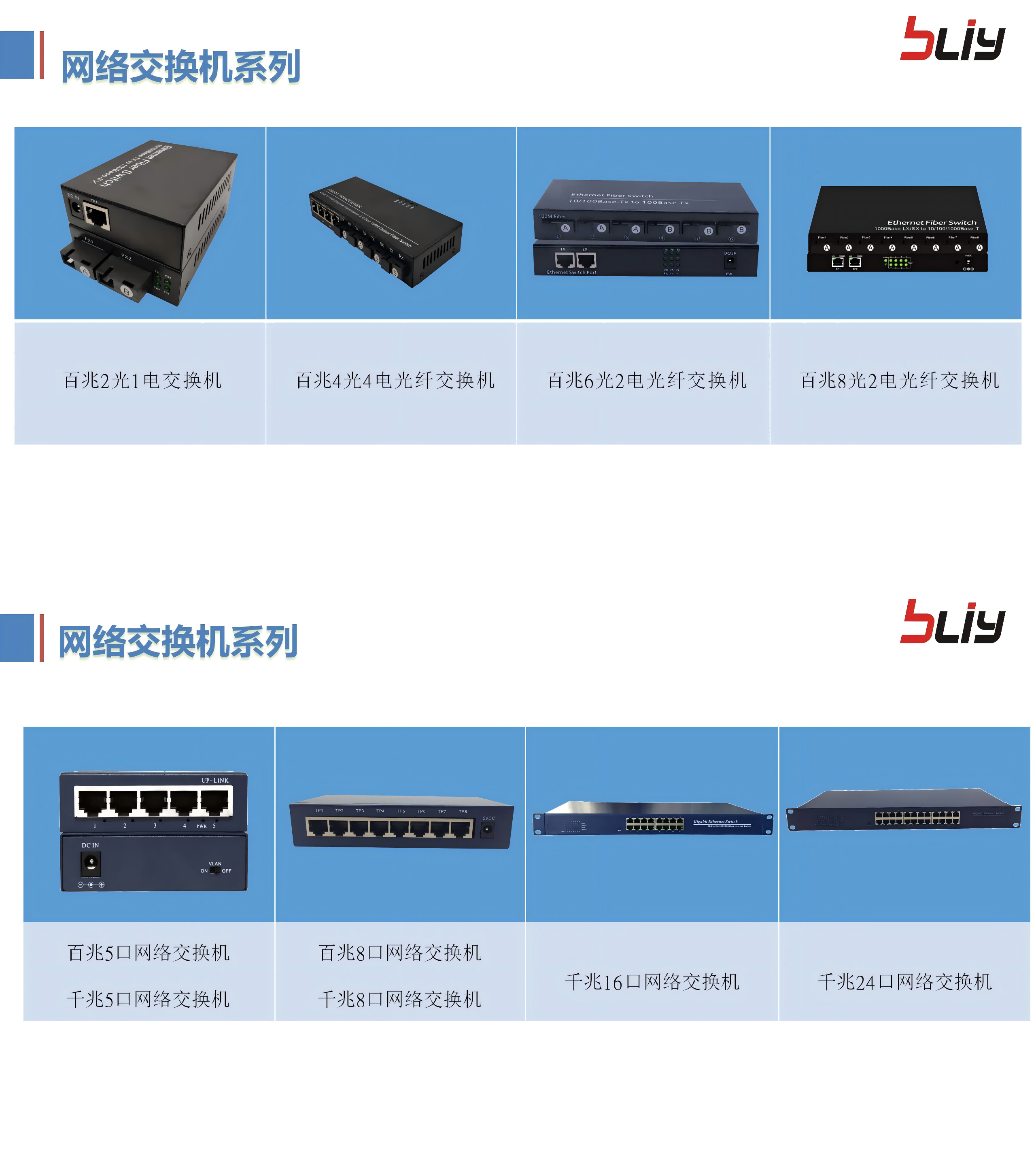 WPS拼图4(1).png