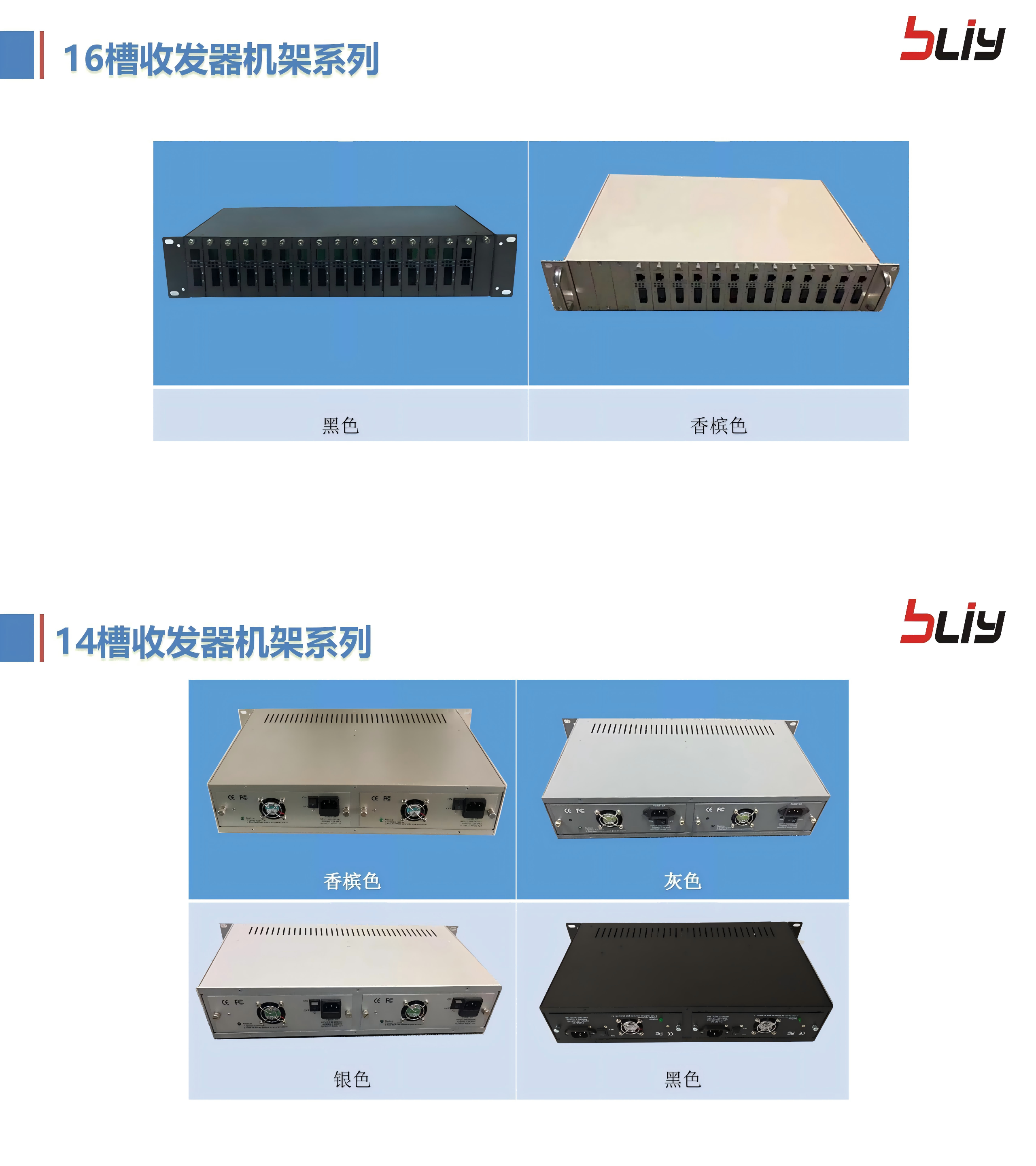 WPS拼图5(1).png