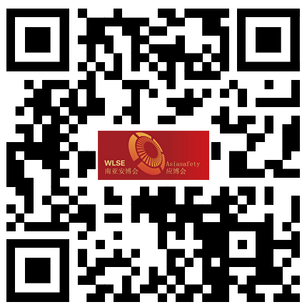 2025南亚社会公共安全科技博览会参观.png