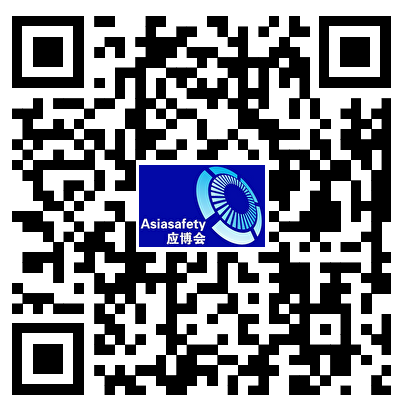 2025东南亚安全应急产业博览会参观.png
