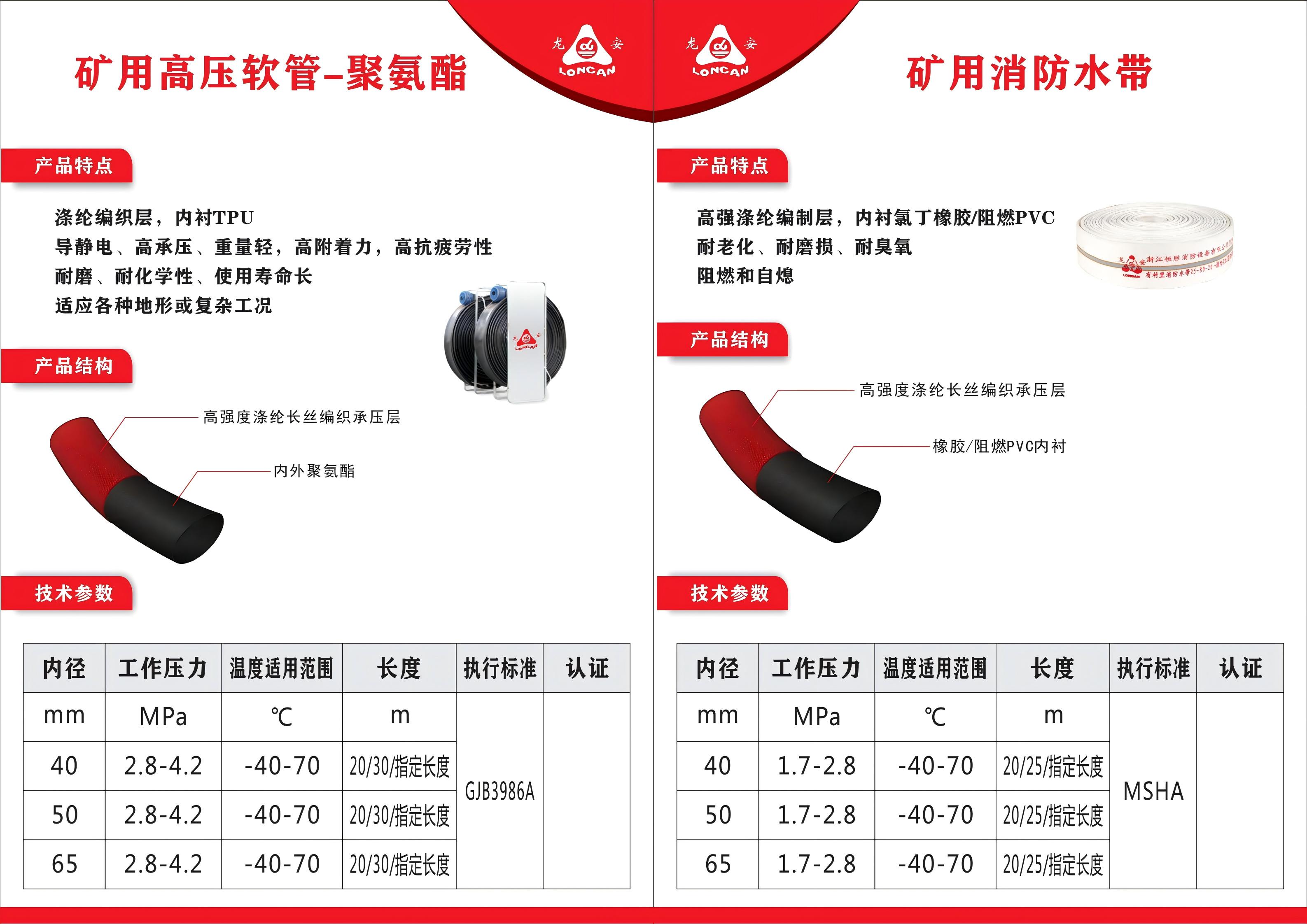 WPS拼图2.jpg