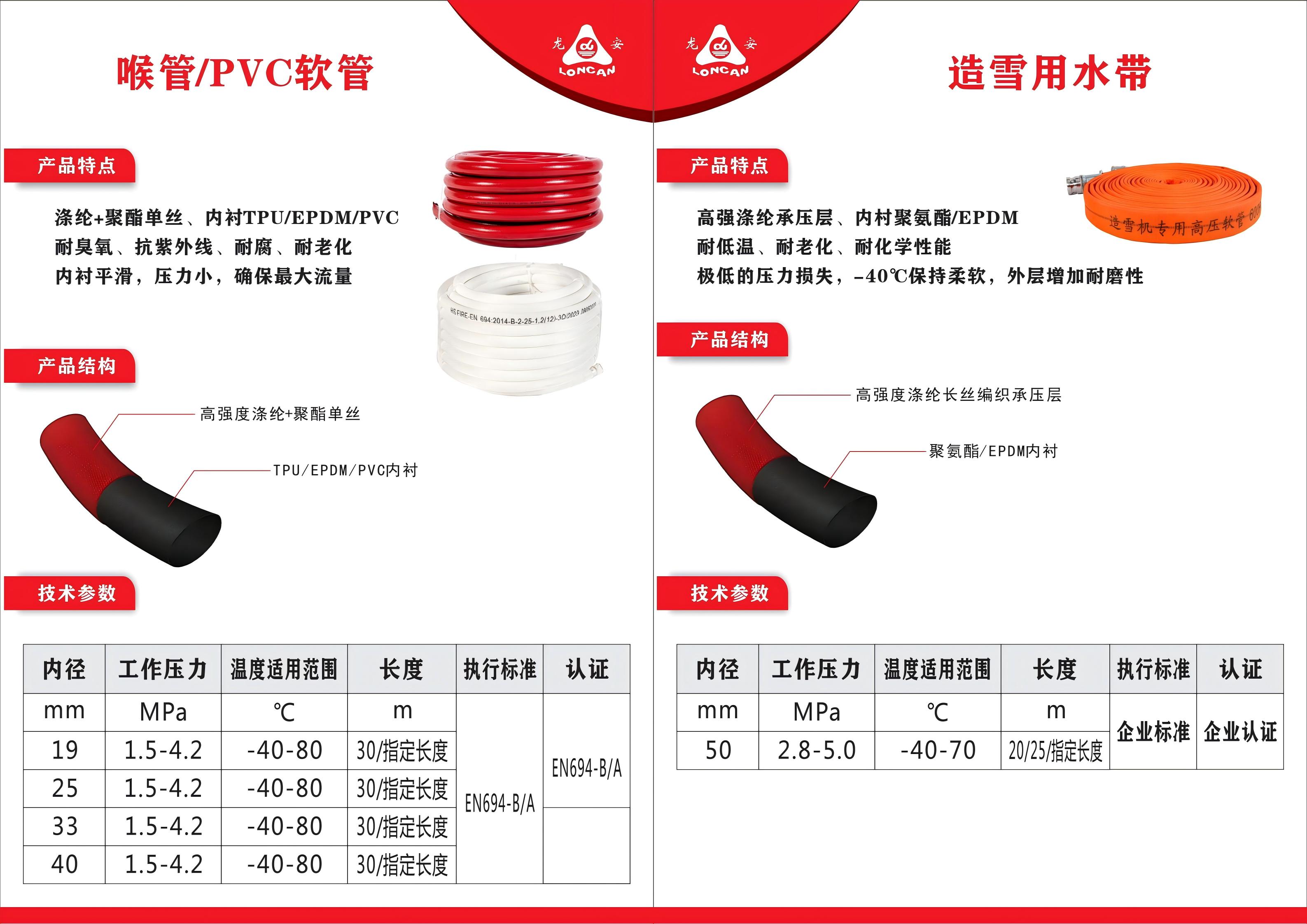 WPS拼图4.jpg