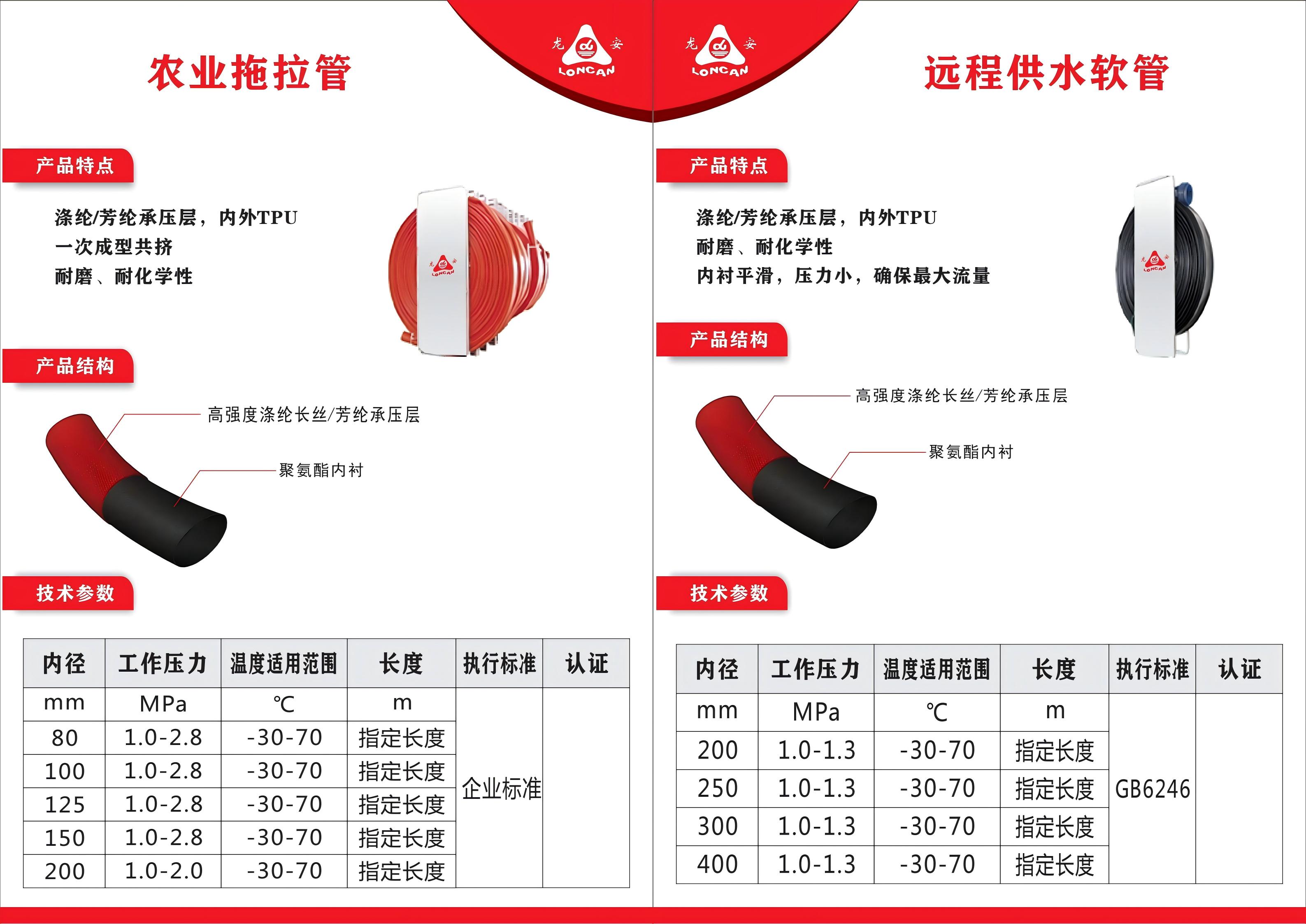 WPS拼图6.jpg