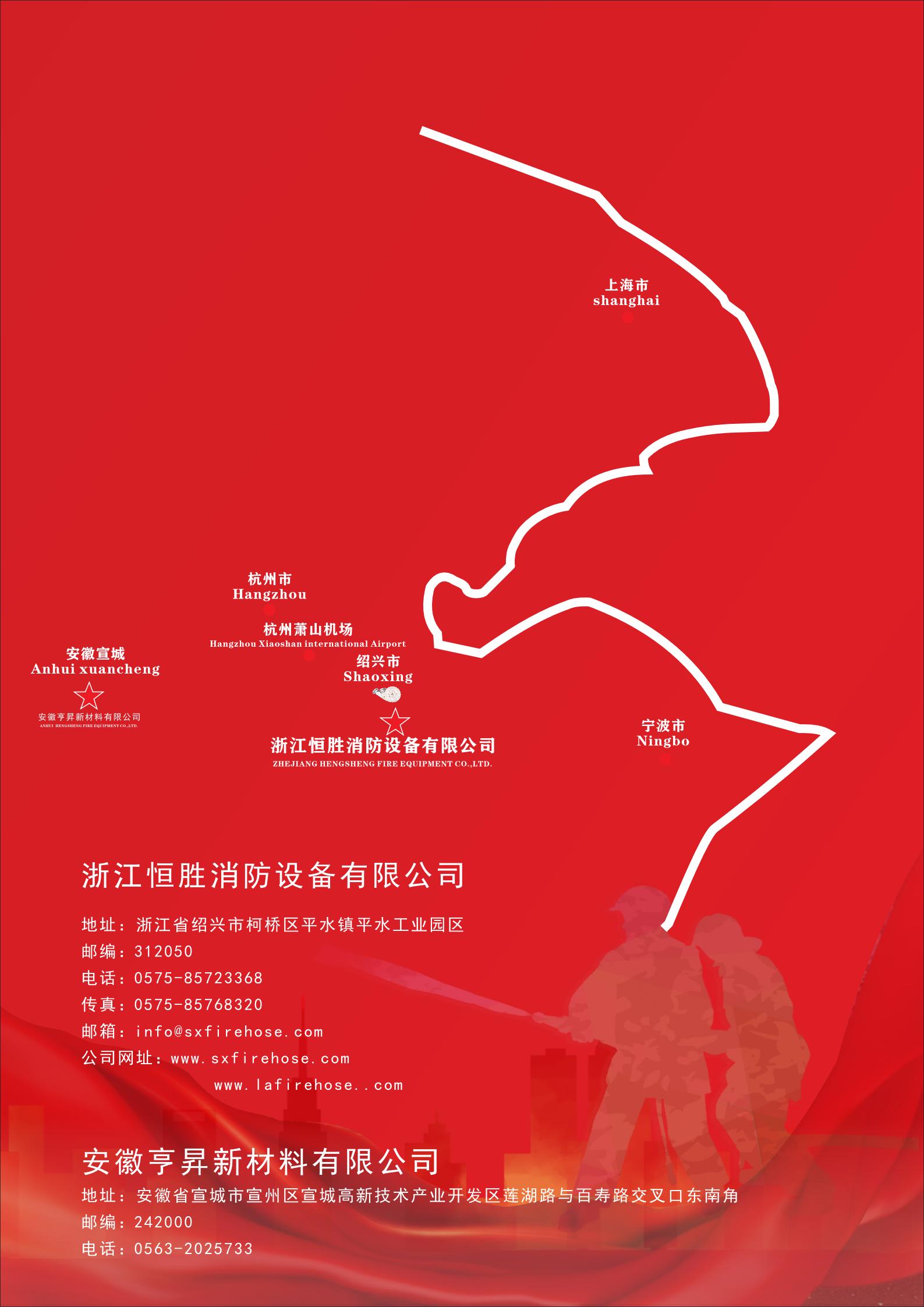 册子9.23_19.jpg