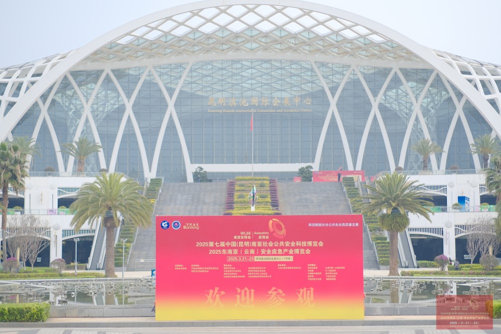 微信图片_20250323091734.jpg