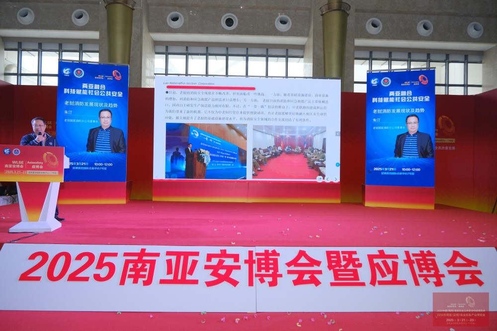 微信图片_20250323091757.jpg